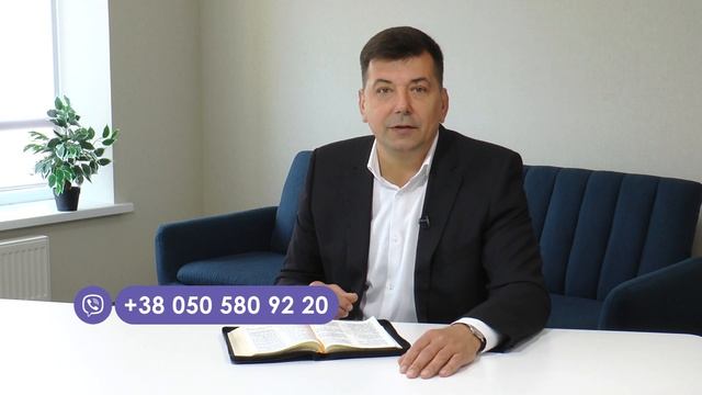 Дитя, отнятое от груди (Псалом 130) | Like a toddler (Psalm 131) English subtitles смотреть онлайн