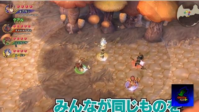 Final Fantasy Crystal Chronicles Remastered Edition’ Gameplay ( iOS and Android ) 2020 смотреть онлайн