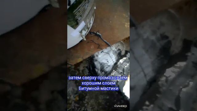 Ремонт шиферной крыши три простых шага #ремонткрыши #ремонткровли смотреть онлайн