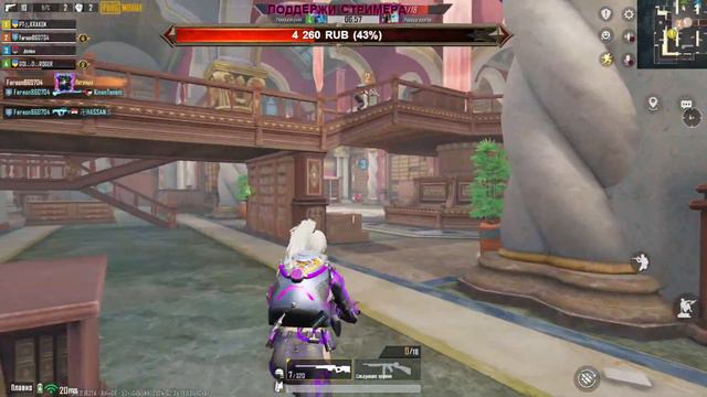 СТРИМ PUBG MOBILE 🐙 ОБНОВЛЕНИЕ 3.0 🐙 ПЫТАЕМСЯ НЕ СЛИВАТЬ 🐙 смотреть онлайн