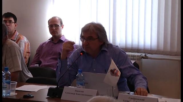 Радиационная безопасность населения в условиях захоронения РАО на территории Красноярского края смотреть онлайн