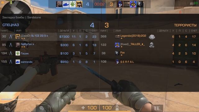 ПОЧЕМУ Я УШЕЛ ИЗ AXLEBOLT?!?!