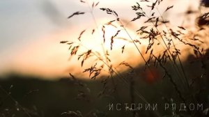 Вдовец помог беременной бродяжке. А спустя неделю увидел ее…