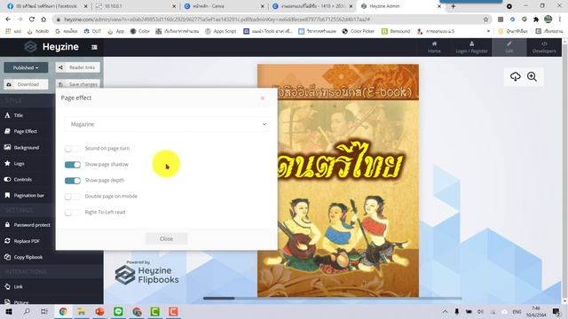 การสร้าง E Book จาก Canva แล้วนำไปใส่ใน New Google Site смотреть онлайн