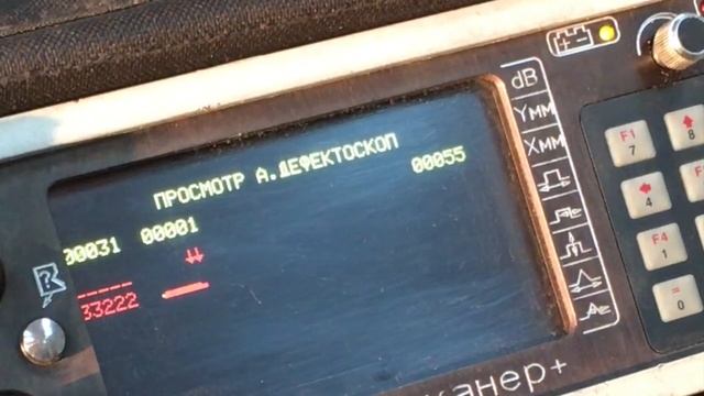 4. Скаруч. Проверка калибровки. смотреть онлайн