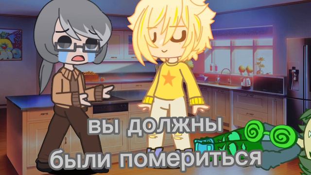 меме у вас был хороший день? 13 карт смотреть онлайн