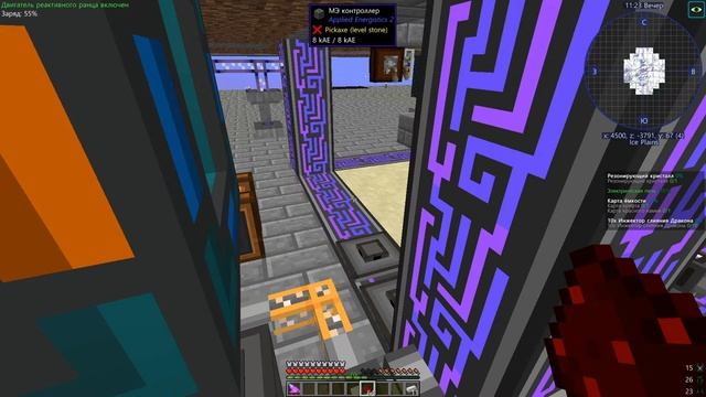 ИГРАЕМ НА HITECH 1.12.2 MCSKILL ! смотреть онлайн
