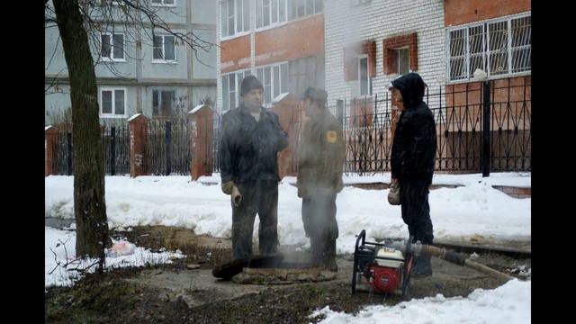 Управление городом заказывали? Получите! смотреть онлайн