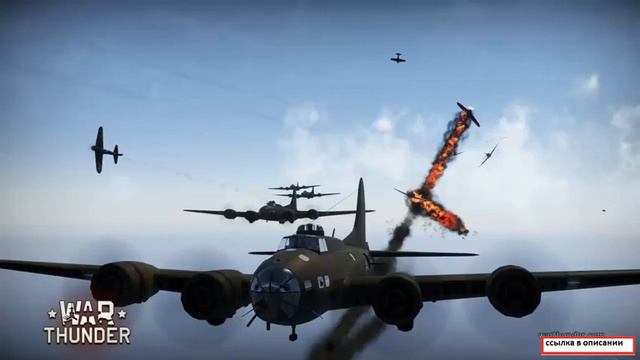 игра смотреть онлайн хорошего качества смотреть онлайн