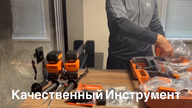 Videoshop 2023 10 28 14 52 29 923