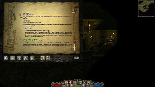 ตัวอย่างเกม Divine Divinity ภาษาไทย เวอร์ชั่นสมบูรณ์ смотреть онлайн