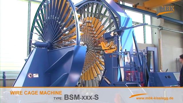СВАРОЧНАЯ МАШИНА ДЛЯ ИЗГОТОВЛЕНИЯ АРМОКАРКАСОВ BSM 450 S Square смотреть онлайн