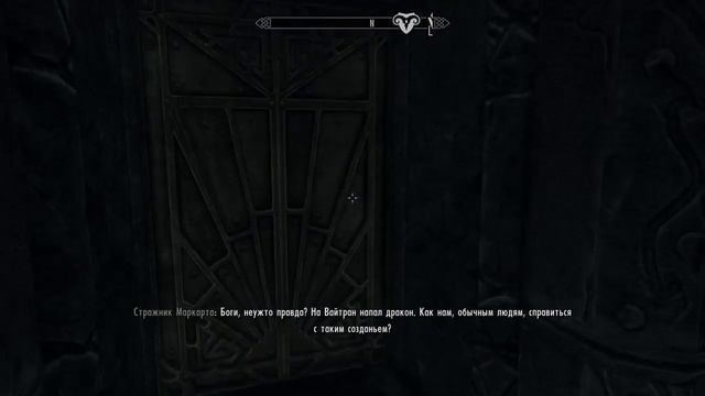 The elder scrolls V. Skyrim new tale) legend(жесткое выживание) смотреть онлайн