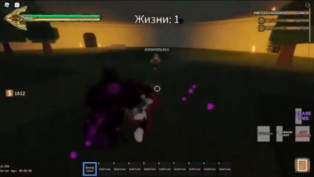 | Когда обновление в юбе | Реворк вампа в юба |