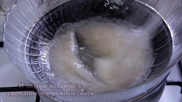 ?Торт Без Выпечки\Желейный торт??\Простой рецепт смотреть онлайн