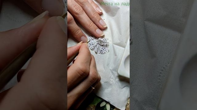 Как сделать платье для Дюймовочки смотреть онлайн