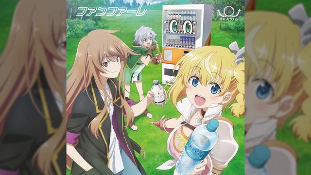 Reborn As A Vending Machine, Now I Wander The Dungeon OP Full「Fanfare」by BRADIO