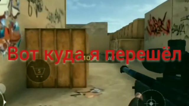 Рассказал куда я перешёл!😱 смотреть онлайн