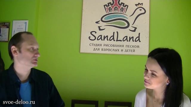 Свое Дело № 44. Татьяна Кожухарь. Студия рисования песком "SANDLAND" смотреть онлайн