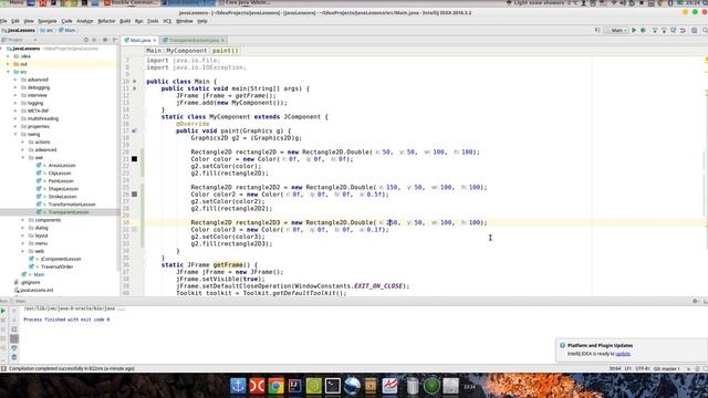 Урок по Java 127: AWT 7: Transparency - прозрачность фигур смотреть онлайн