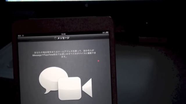 Softbank iPad mini Cellular 機種変更 アクティベーション смотреть онлайн