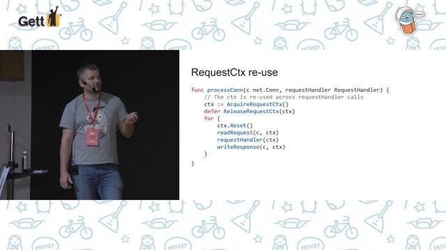 Грехи оптимизации производительности. Александр Валялкин, VictoriaMetrics. смотреть онлайн