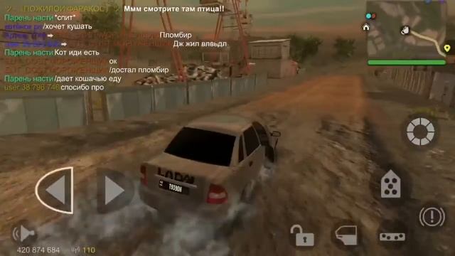 Когда Батя попросил съездить за хлебом ,#мадаут2 смотреть онлайн