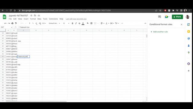 Подводим итоги конкурсов! Разыгрываем 3 генезисных наушника Hibiki Run! смотреть онлайн