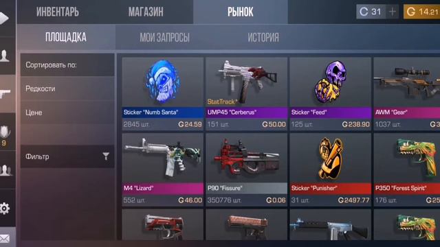 🎲Добавили новую коллекцию,2020!!//Почему так дешево??? 😾Поясняю///!! смотреть онлайн