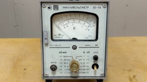 В разборе Милливольтметр В3-56. Смотрим, на чем он собран
