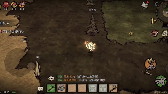 Геймплей Don't Starve: Newhome на Андроид