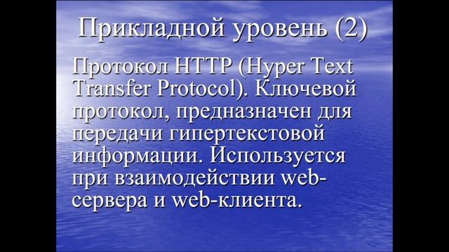 9 2022-04-09_10-18-05 смотреть онлайн