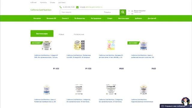 КАК ОТЛИЧИТЬ ПРОИЗВОДИТЕЛЯ СПИРУЛИНЫ ОТ ФАСОВЩИКА? смотреть онлайн