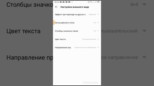 ребят вот и началось пришло время имена этой музыки смотреть онлайн