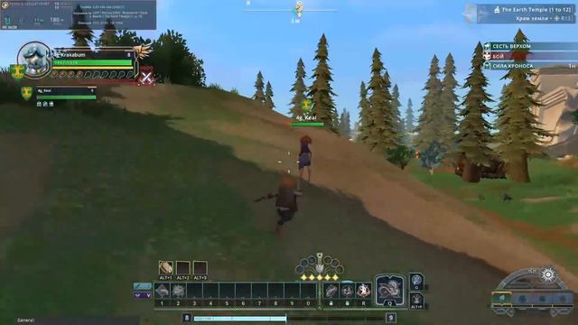 Crowfall 5.125 Что нового смотреть онлайн