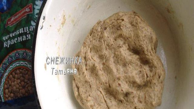 Книга рецептов