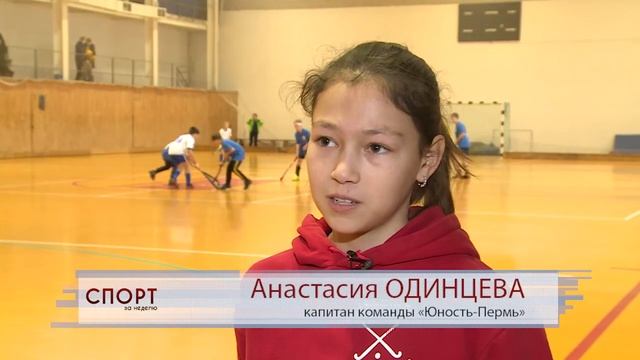 Турнир Снежный Алтай смотреть онлайн