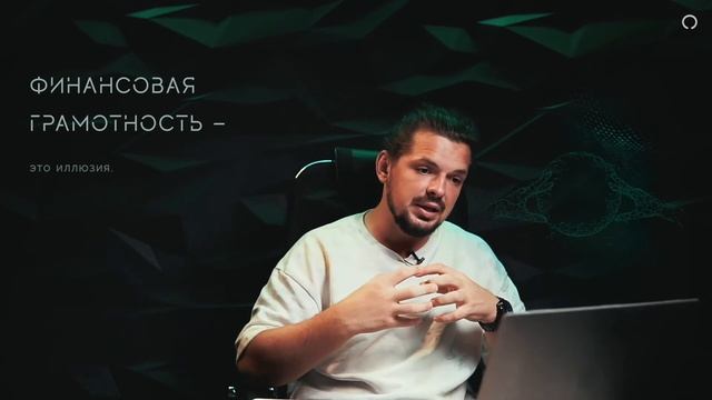 Концепция || ENIGMO смотреть онлайн