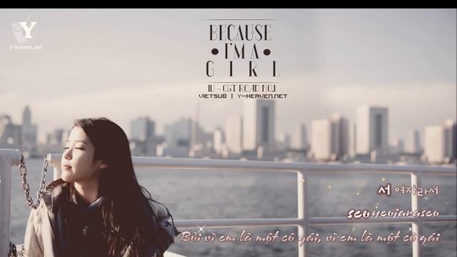[Y-heaven.net] Because I'm A Girl - IU (Road No.1 OST) смотреть онлайн