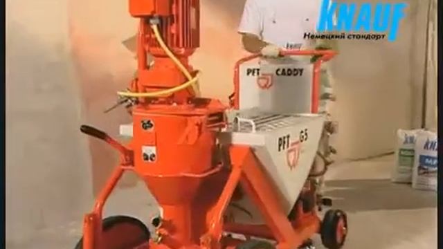 Устройство наливной стяжки пола КНАУФ Боден 25 смотреть онлайн