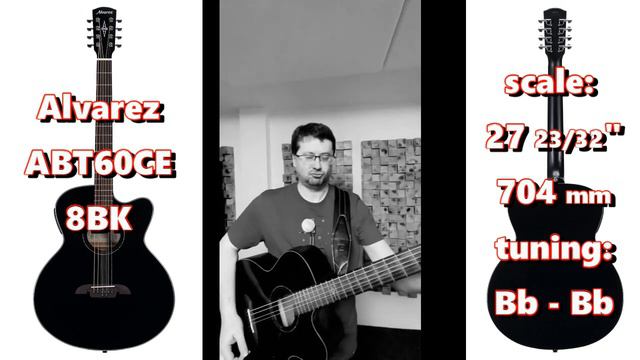 5 ≋ baritone acoustic guitar смотреть онлайн