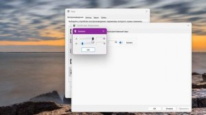 Почему не работает один наушник в компьютере.Тише звук в одном ухе