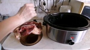 Готовим утку в медленноварке. Обзор медленноварки Kitfort KT-210