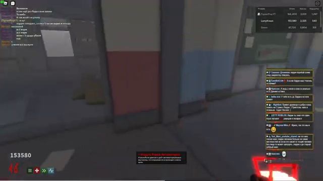 Project Lazarus: ? ZOMBIES ? roblox 45 раунд - пройдем 50 ?????? смотреть онлайн