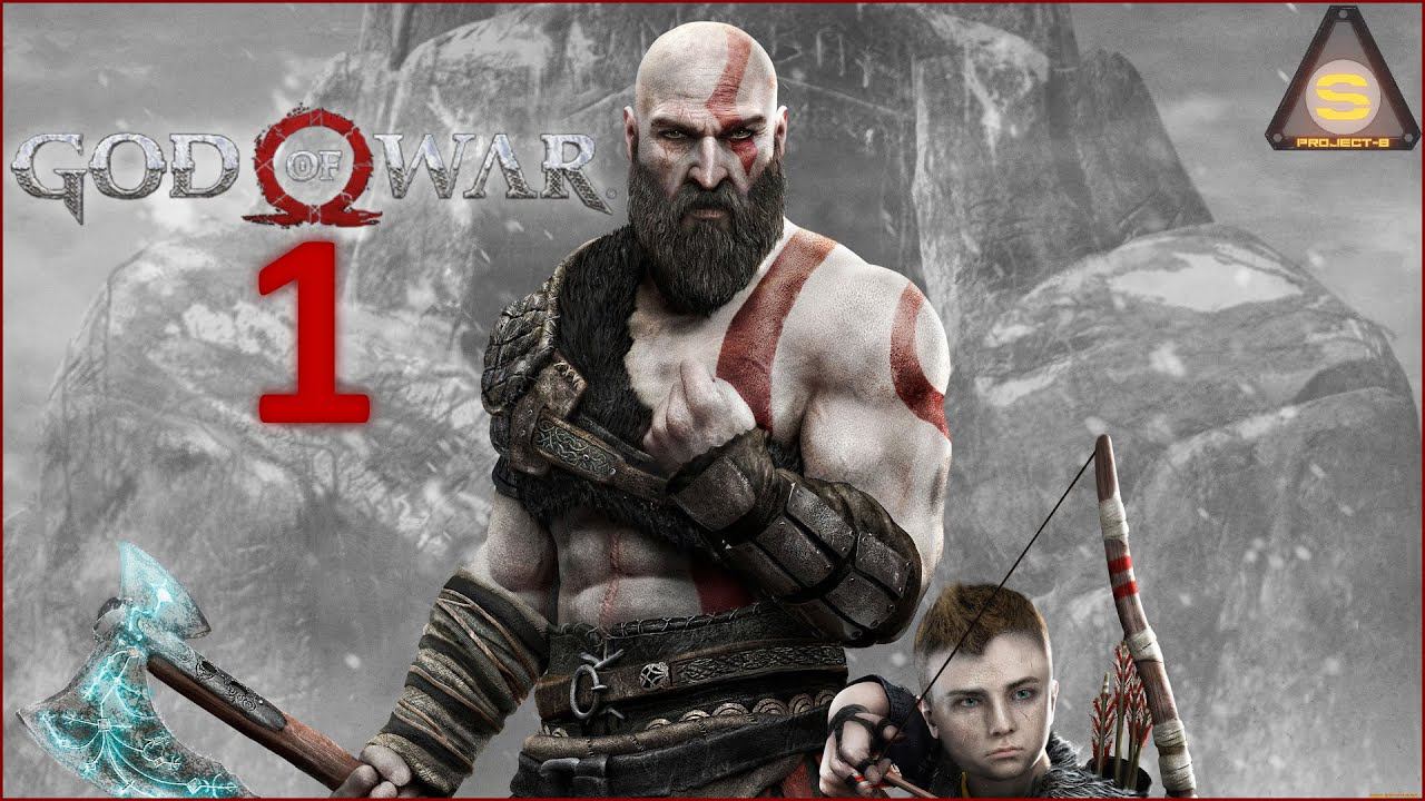 God of War - Знакомство с игрой, античной литиратурой и мифами (№1) смотреть онлайн