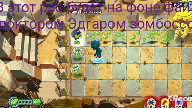 Отвечаю на вопросы часть 5 смотреть онлайн