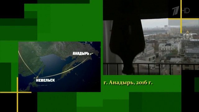 «Мы все равны перед Богом» смотреть онлайн