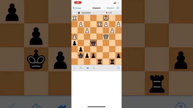 шахмат для детей Часть 1 смотреть онлайн