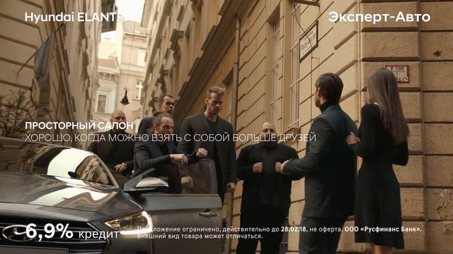 Просторный салон Hyundai ELANTRA - 7 смотреть онлайн