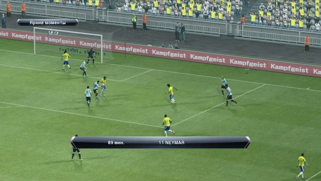pes2013 unlock 2012 08 25 12 46 33 69 смотреть онлайн